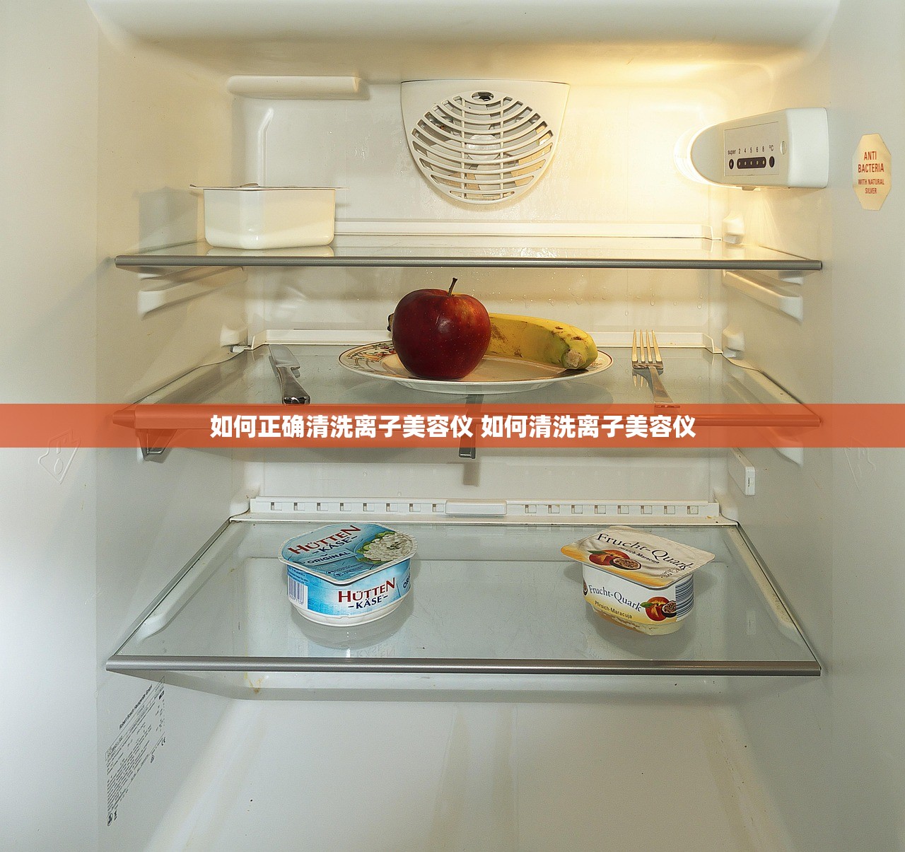 如何正确清洗离子美容仪 如何清洗离子美容仪 如何正确清洗离子美容仪 如何清洗离子美容仪