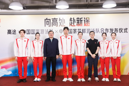  （图片1：现场合照）