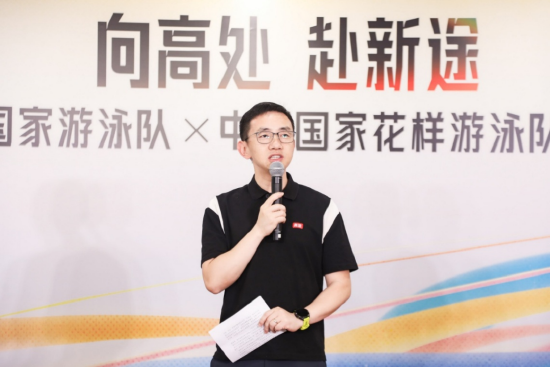 （图片7：高途联合创始人罗斌现场演讲）
