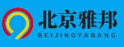 北京雅邦