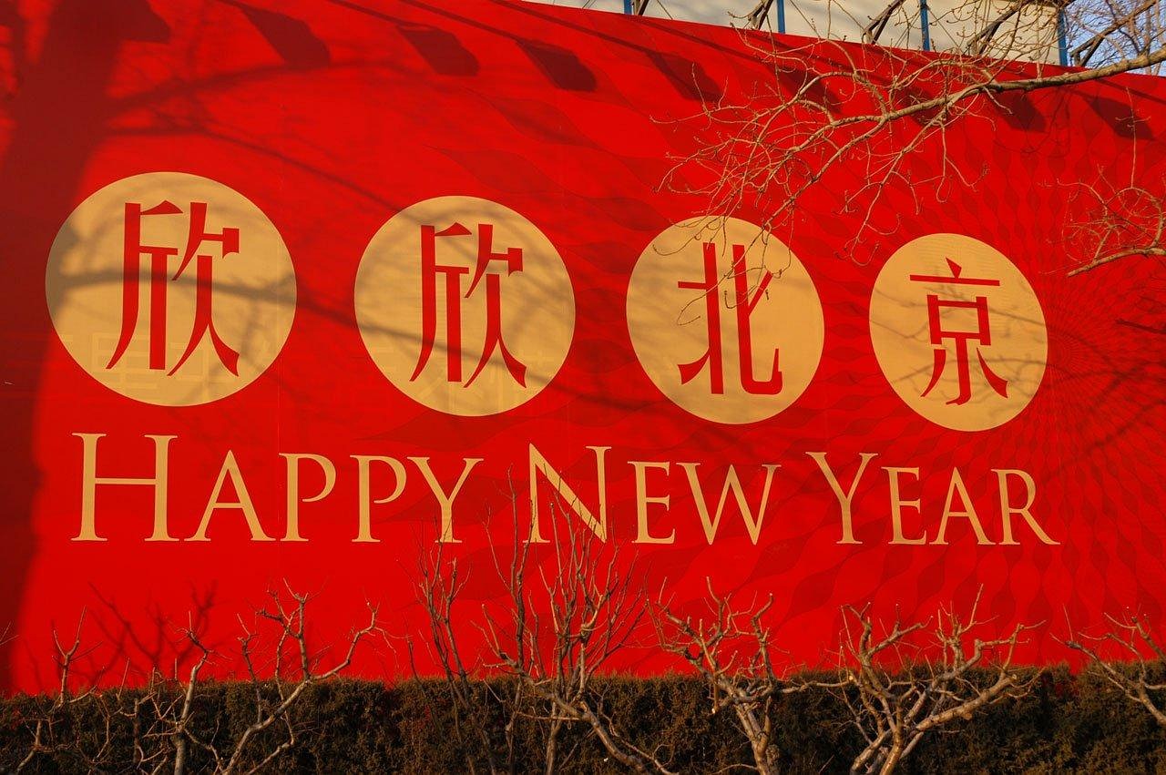 中国男篮北京奥运会 中国男篮在北京奥运会的光辉历程
