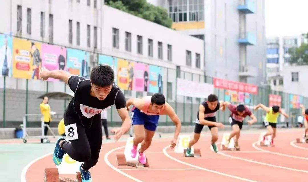 体育高考考什么，全面解读体育高考内容 体育高考考什么