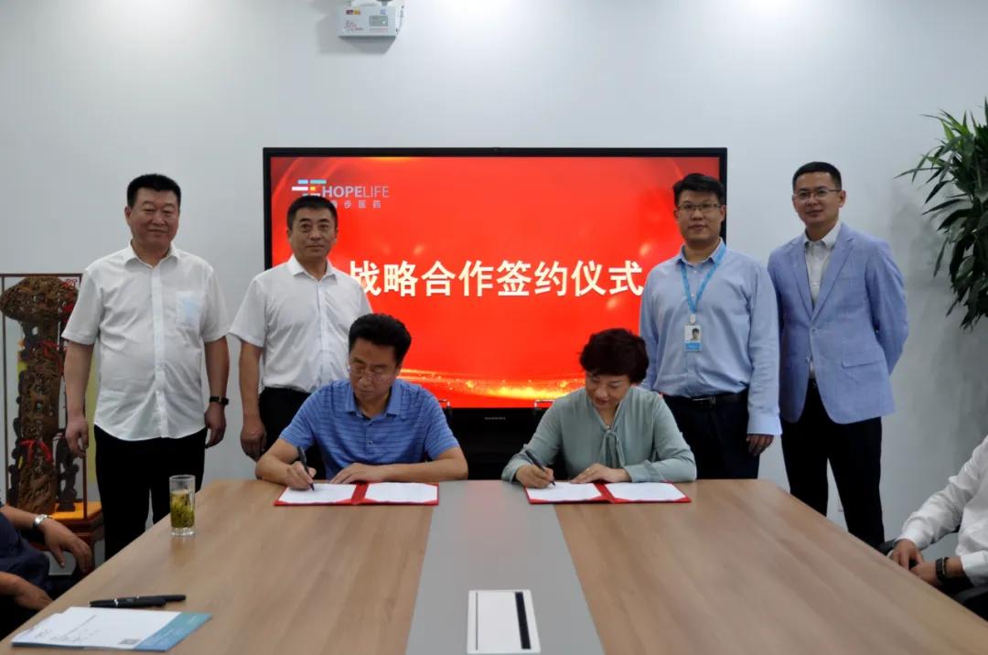 吉林VS北京直播，一场精彩绝伦的较量 吉林VS北京直播
