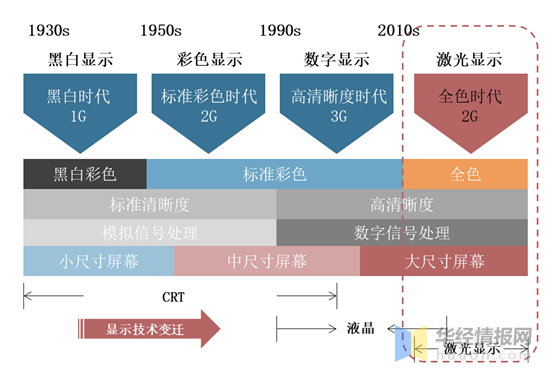 矿工与国米的对决，一场深度分析 矿工vs国米分析