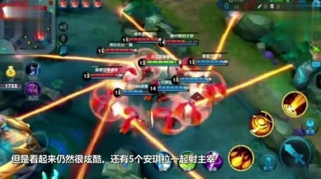 骑士与国王，一场荣耀的对决 骑士vs国王