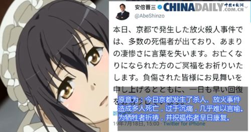 兰斯与朗斯，一场难以言喻的较量 兰斯vs朗斯