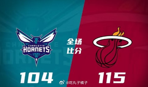 黄蜂与热火，一场激烈的对决分析 黄蜂vs热火分析
