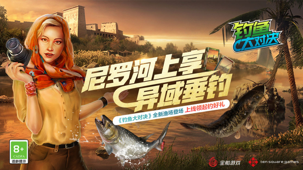 贝游击与奥林，两大力量的碰撞 贝游击vs奥林