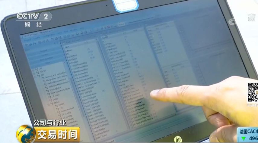 揭秘6合彩开奖结果背后的秘密 6合彩开奖结果 揭秘6合彩开奖结果背后的秘密 6合彩开奖结果