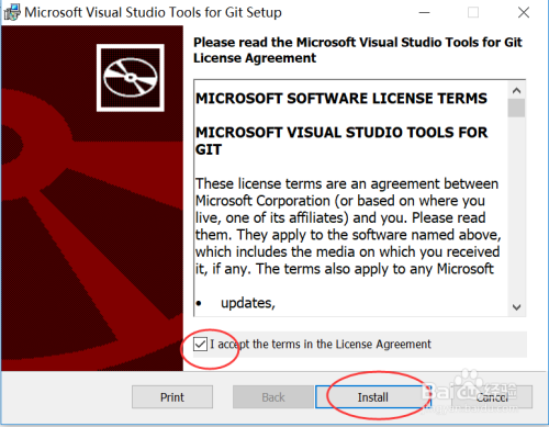 VS2012英文版,一款强大的开发工具 vs2012 英文版 VS2012英文版,一款强大的开发工具 vs2012 英文版