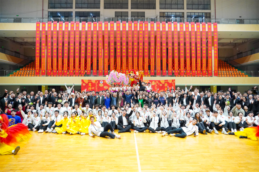 体育科技学院，培养新时代体育人才的摇篮 体育科技学院