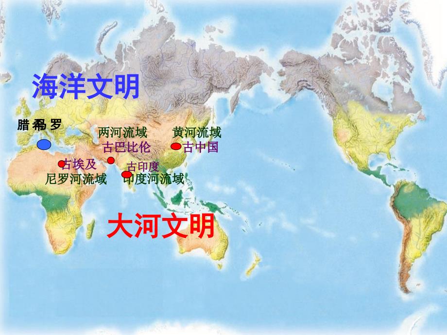 巴与苏，两大文明的碰撞与交融 巴vs苏