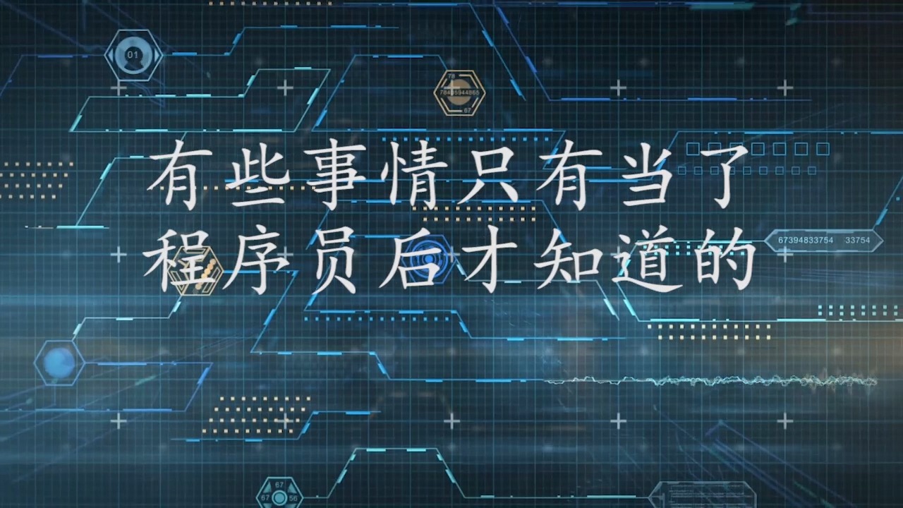 VS OO，探索面向对象的编程与未来发展的无限潜力 vs oo