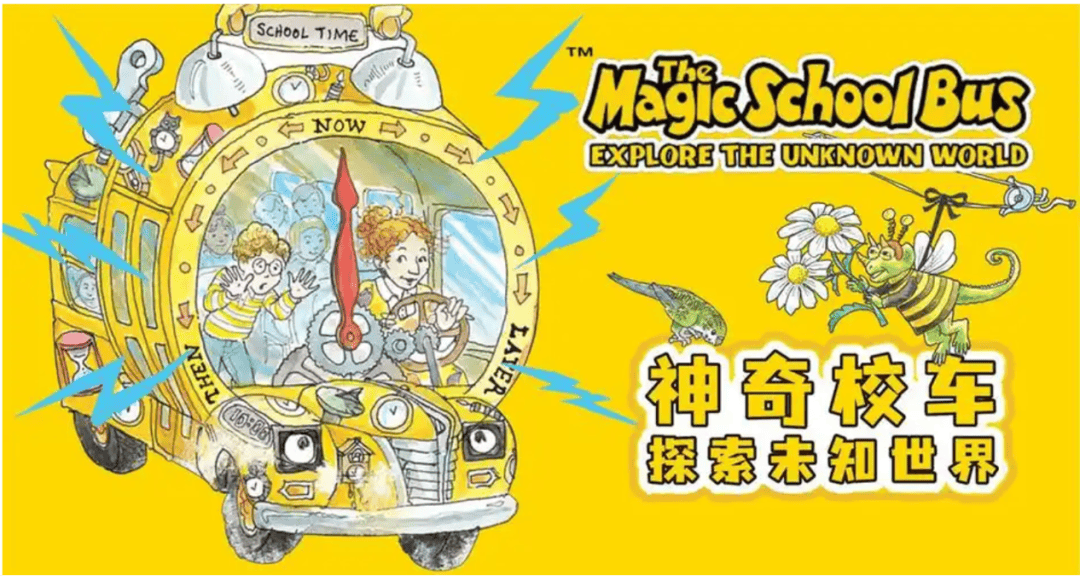 彩神通，探索多彩世界的神奇工具 彩神通