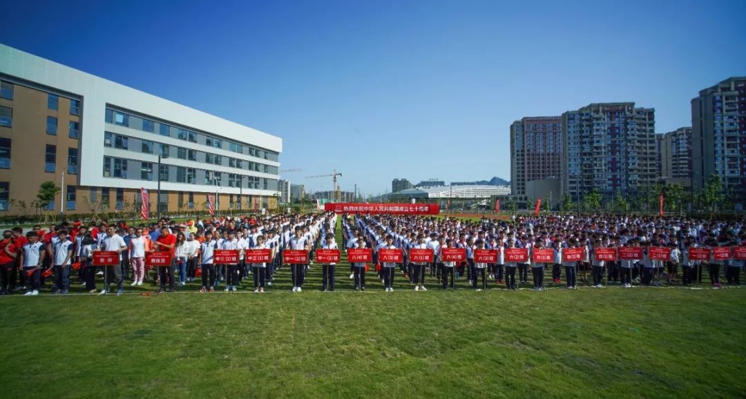 河源体育学校，培养未来体育之星的摇篮 河源体育学校