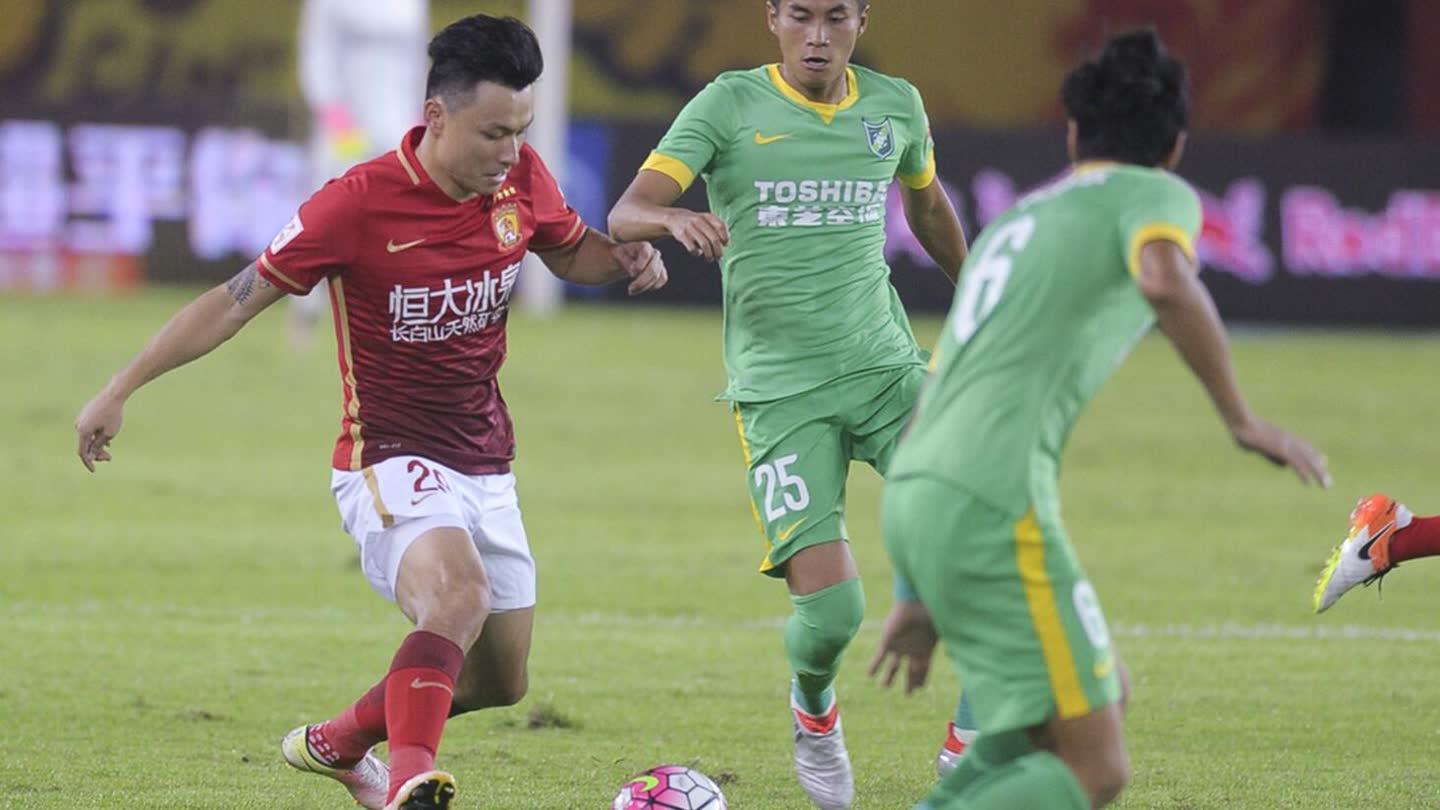 恒大与杭州绿城，一场足球盛宴的记忆 恒大vs杭州绿城