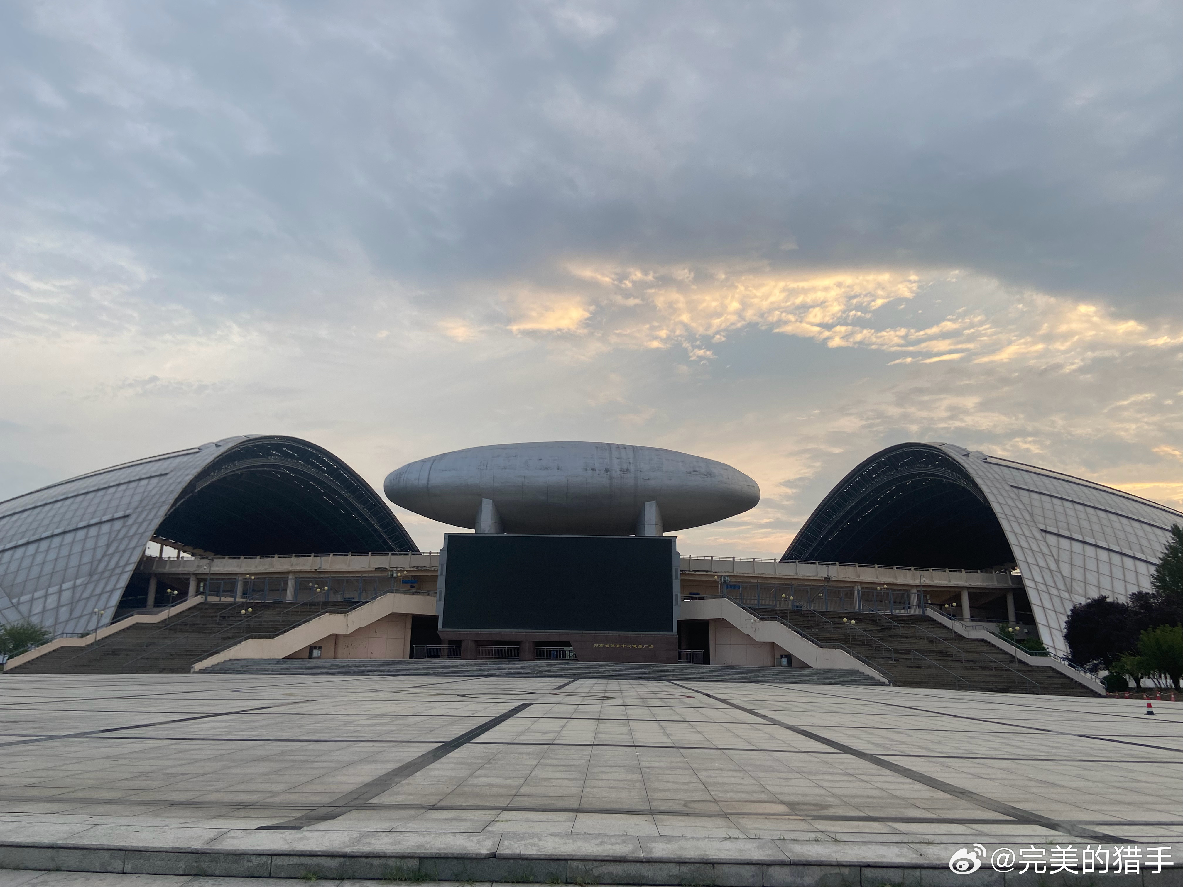 省体育中心的活力与魅力 省体育中心