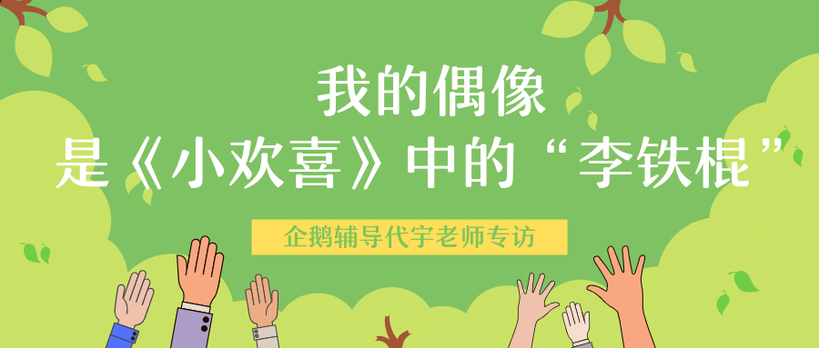 小鸿体育，正品之道的坚守与探索 小鸿体育是正品吗