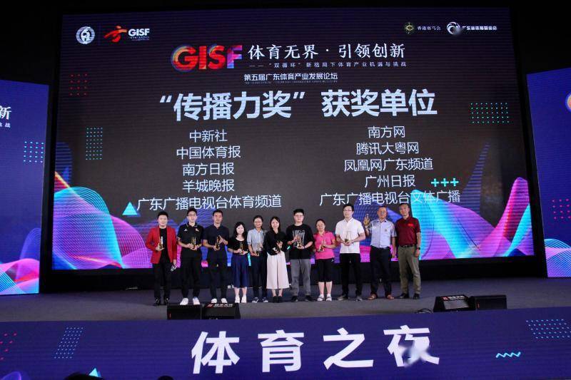 央视网与体育，融合发展的力量与魅力 央视网 体育