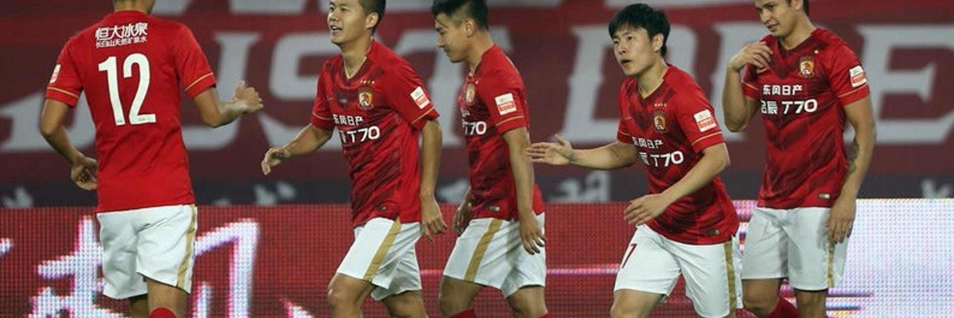 上海申鑫与广州恒大，一场对决的激情燃烧 上海申鑫vs广州恒大