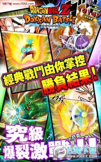 热血激战，2月13日桑德兰与曼联的在线直播对决 2月13日桑德兰VS曼联在线直播