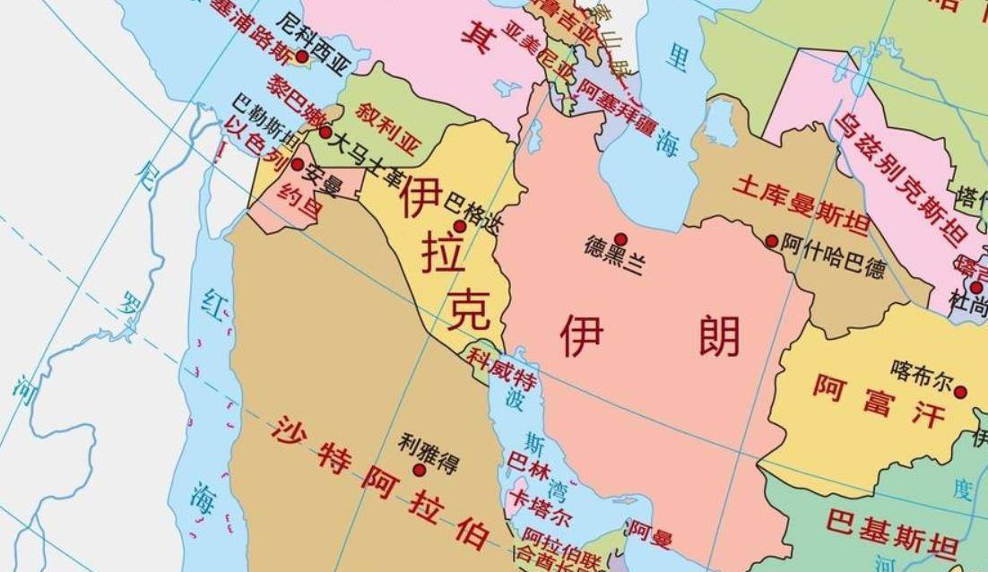 伊朗与智利，两大文明的交锋 伊朗vs智利