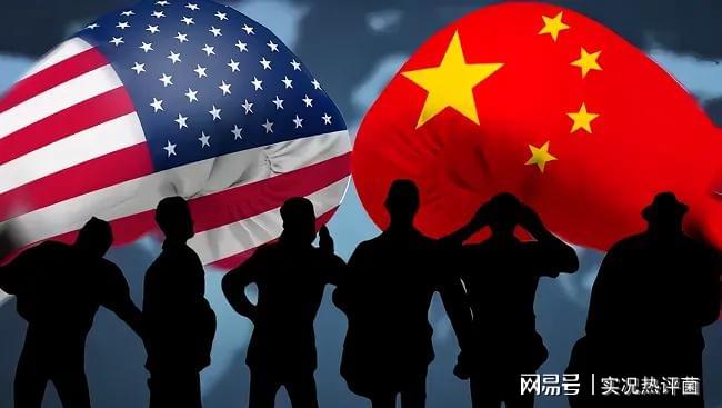 08年，中国与美国，一场全球瞩目的对决 08中国vs美国
