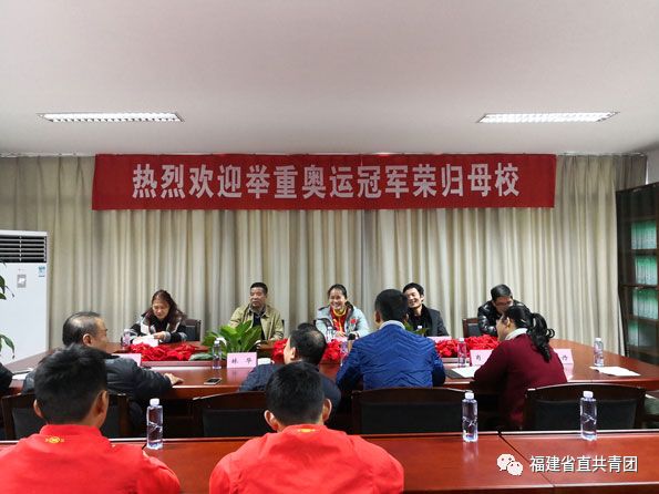 江苏体育学院，培养体育人才的摇篮 江苏体育学院