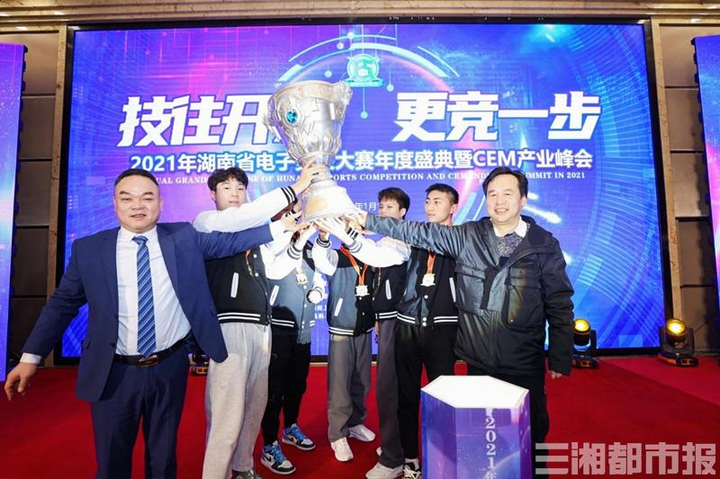 电竞巅峰对决，LGC与SUP的荣耀之战 lgc vs sup