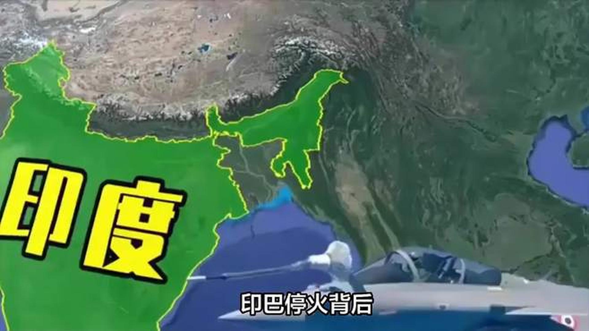 中印俄巴，四大文明的交汇与碰撞 中vs印vs巴vs俄