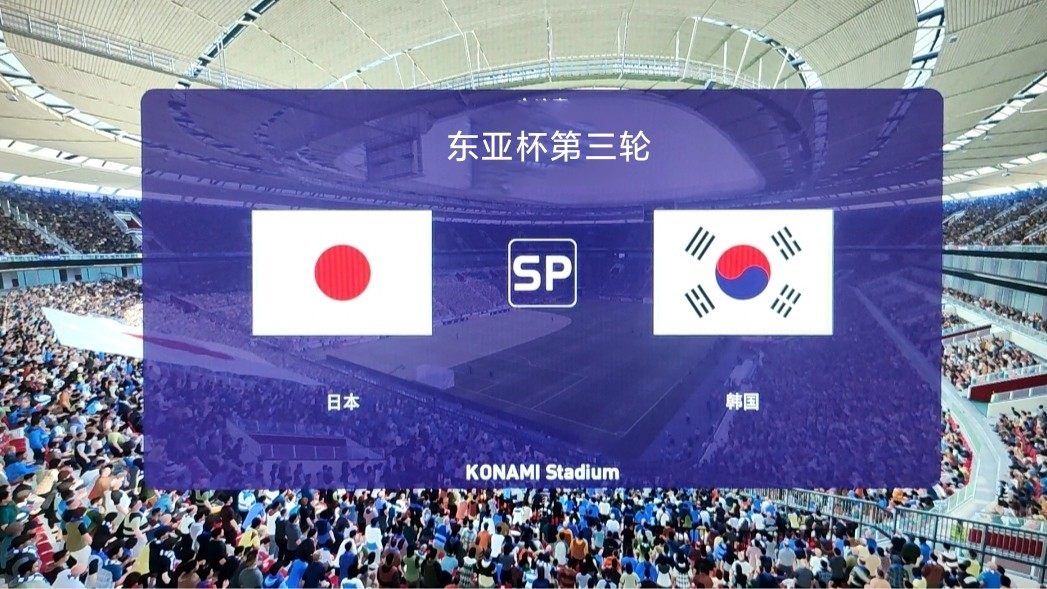 韩国VS，多元文化的碰撞与融合 韩国 vs