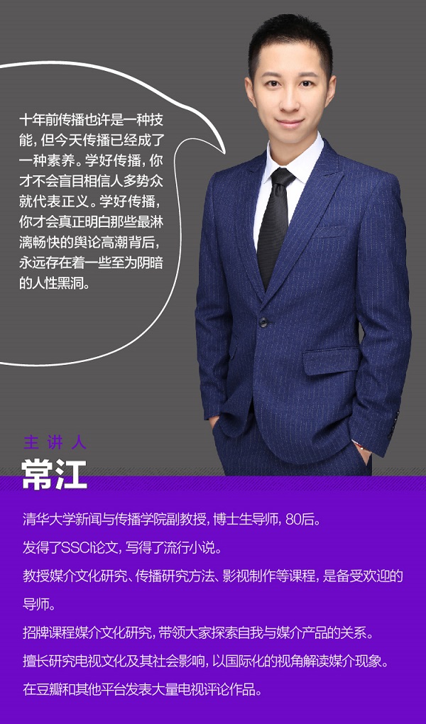 苏邦波与郑召玉，一场深度对决的剖析 苏邦波vs郑召玉