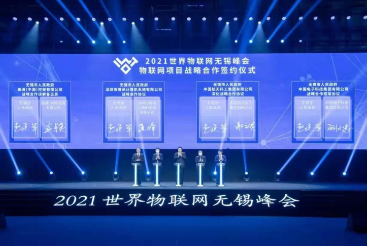 手机中大体育，重塑体育产业的未来 手机中大体育