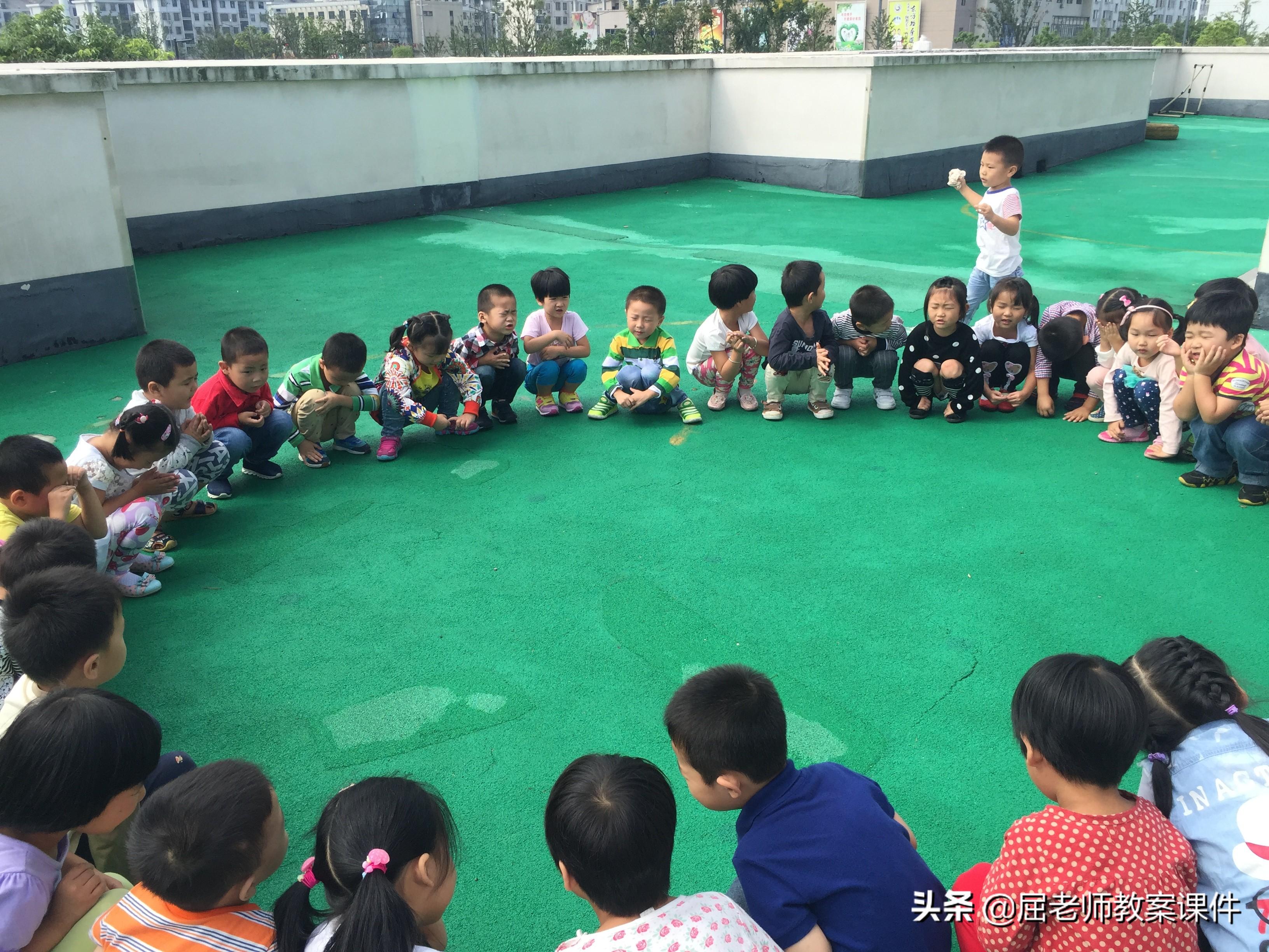 中班户外体育游戏，探索与成长的乐园 中班户外体育游戏
