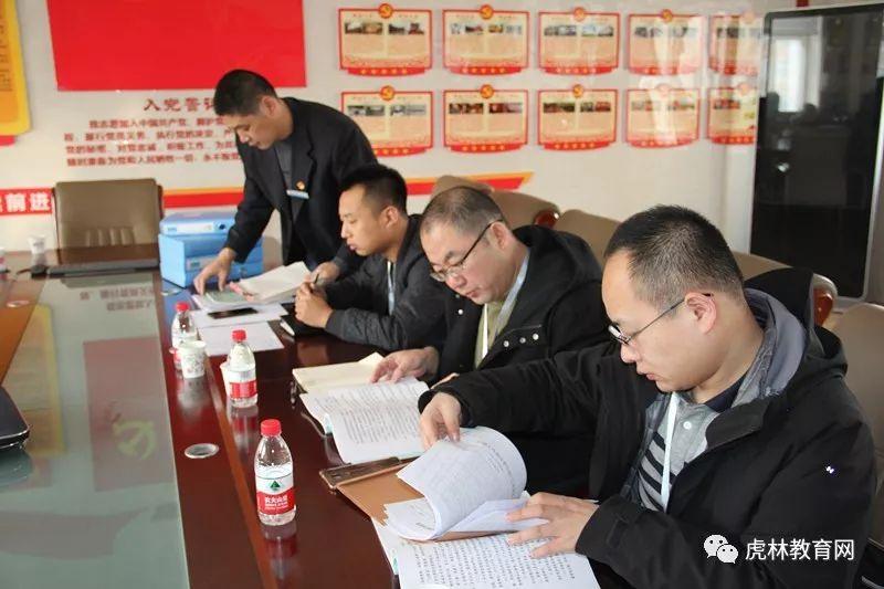鸡西市体育局，推动体育事业发展的先锋力量 鸡西市体育局
