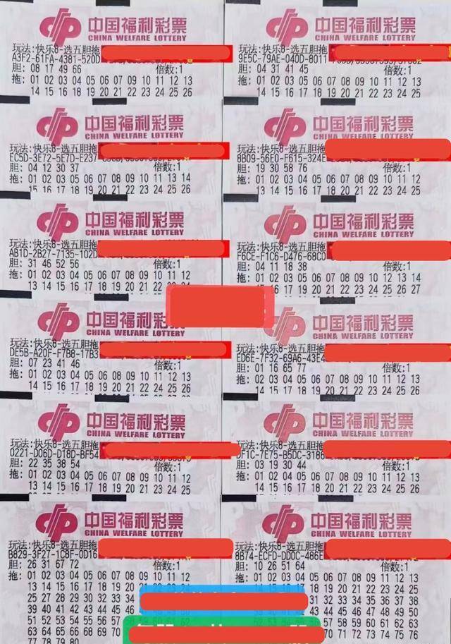新疆福利彩票时时彩，梦想与希望的游戏 新疆福利彩票时时彩