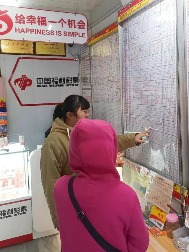 新疆福利彩票时时彩，梦想与希望的游戏 新疆福利彩票时时彩