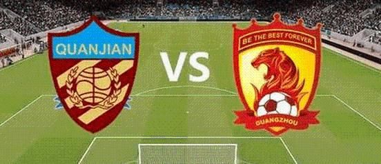 恒大与天津权健，一场激烈的对决 恒大vs天津权健