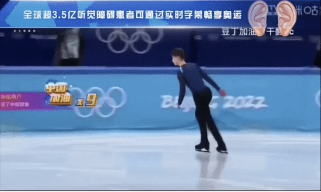 奥林匹奥与直播，体育新时代的交融 奥林匹奥vs直播