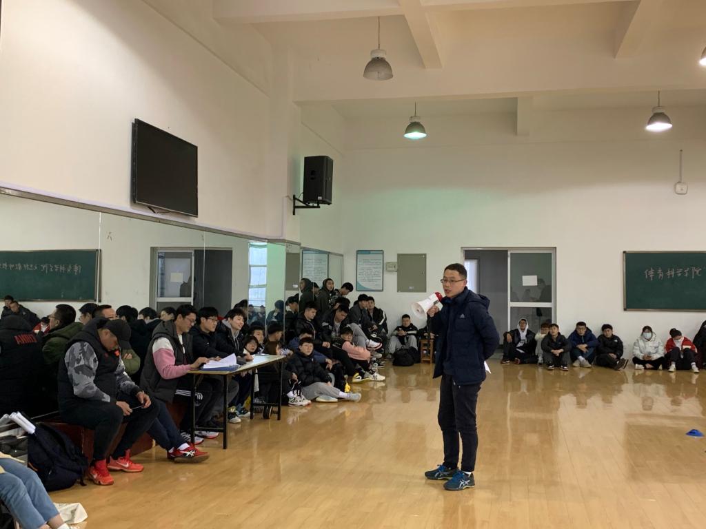 体育科学学院的探索与实践 体育科学学院