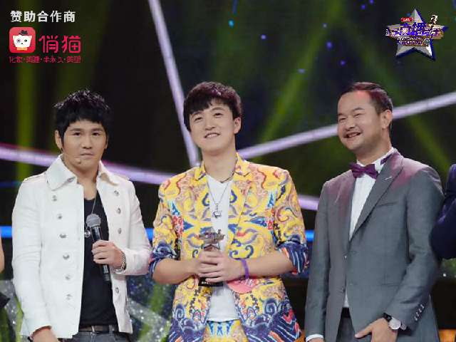 赵炎与猜，一场智力与勇气的较量 赵炎vs猜