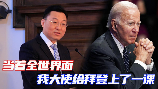 赵炎与猜，一场智力与勇气的较量 赵炎vs猜