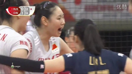 巅峰对决，2015女排世界杯俄罗斯与中国之战 2015女排世界杯俄罗斯vs中国