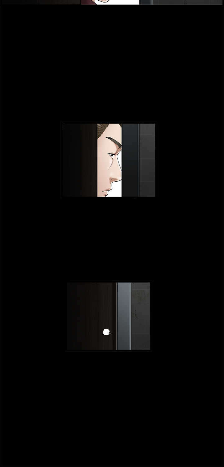 哈吉克的神秘包裹 哈吉克的包裹