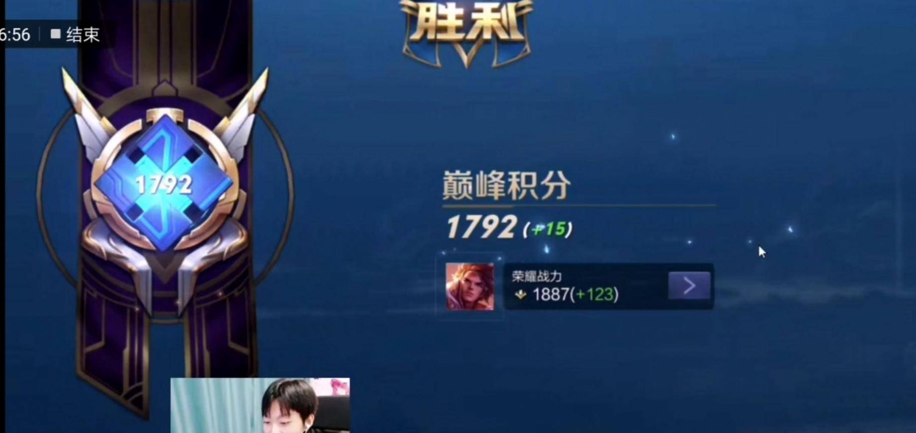 火箭与国王的巅峰对决，全场录像深度解析 火箭vs国王 全场录像