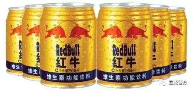 红牛与红牛，一场品牌之战的解析 红牛vs红牛