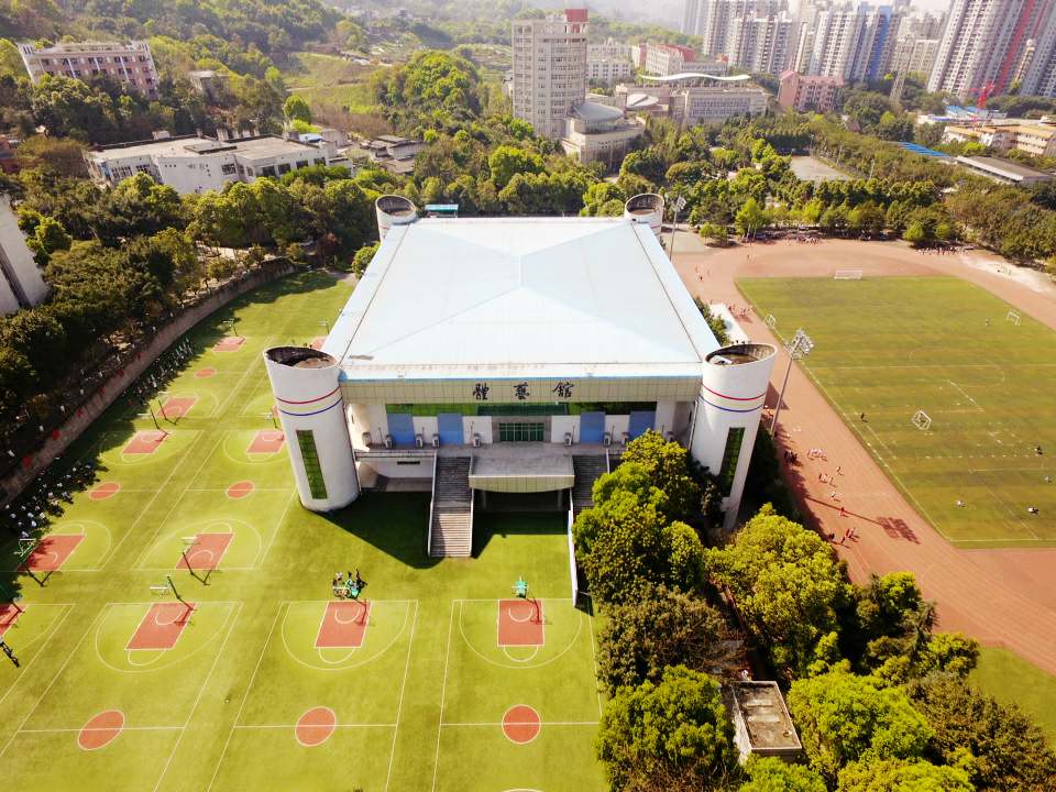 重庆工商大学体育学院，培养体育人才的摇篮 重庆工商大学体育学院