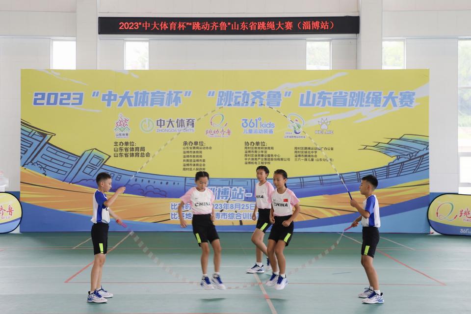 中大体育网，探索体育的无限魅力 中大体育网