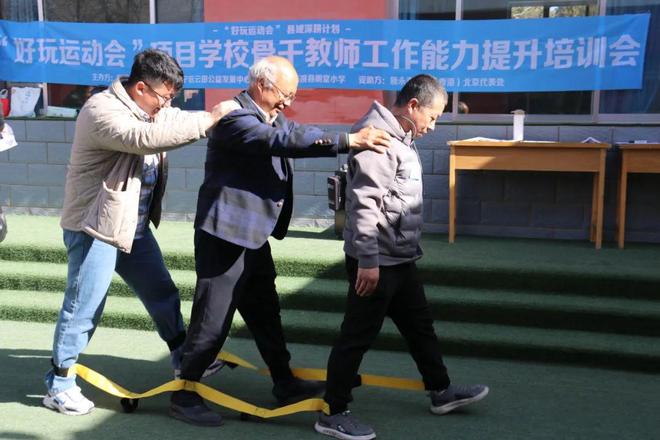 体育游戏在小学教育中的重要性 体育游戏小学
