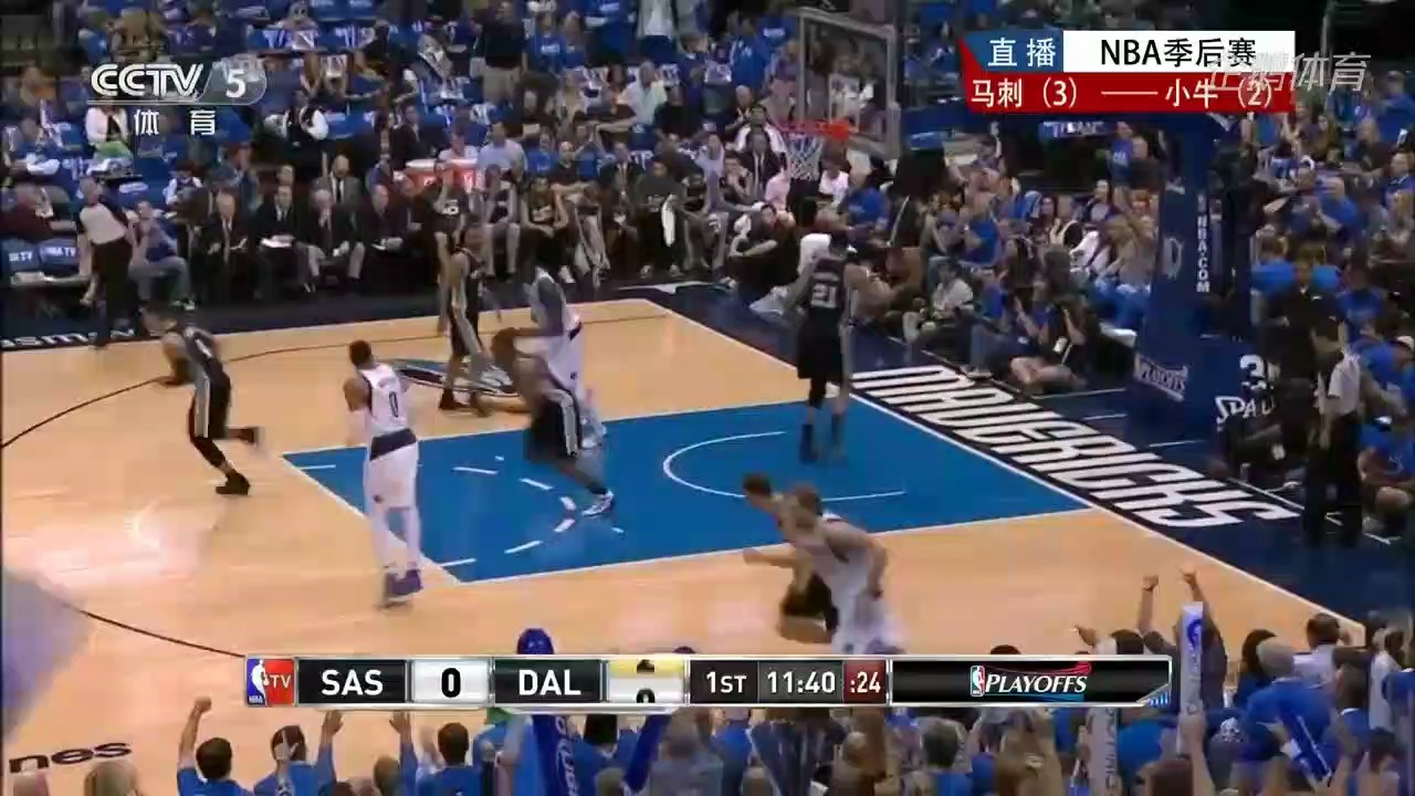 巅峰对决，2014年NBA小牛与马刺的季后赛激战 2014nba小牛vs马刺